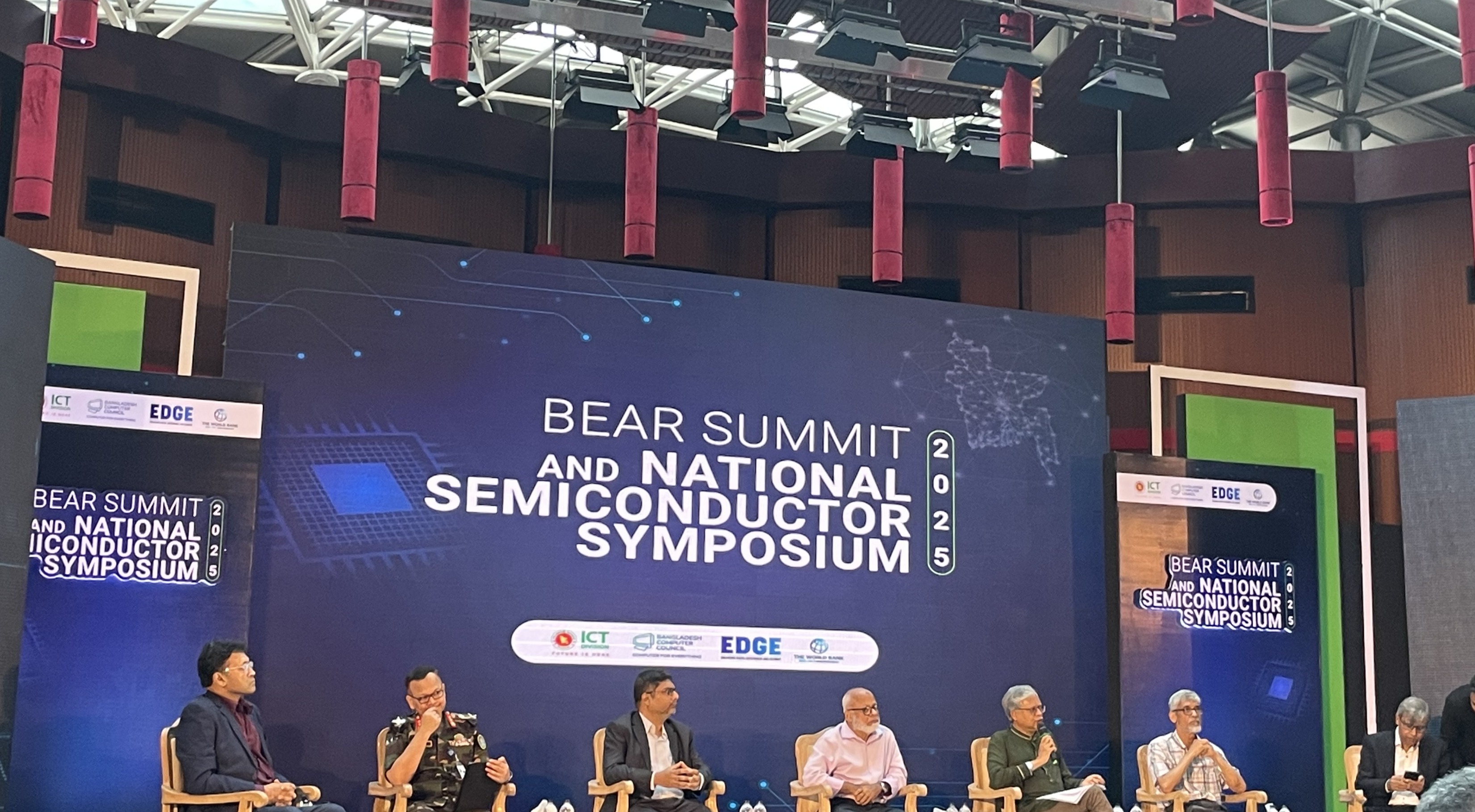 BRAC University Showcases Innovation at BEAR Summit 2025