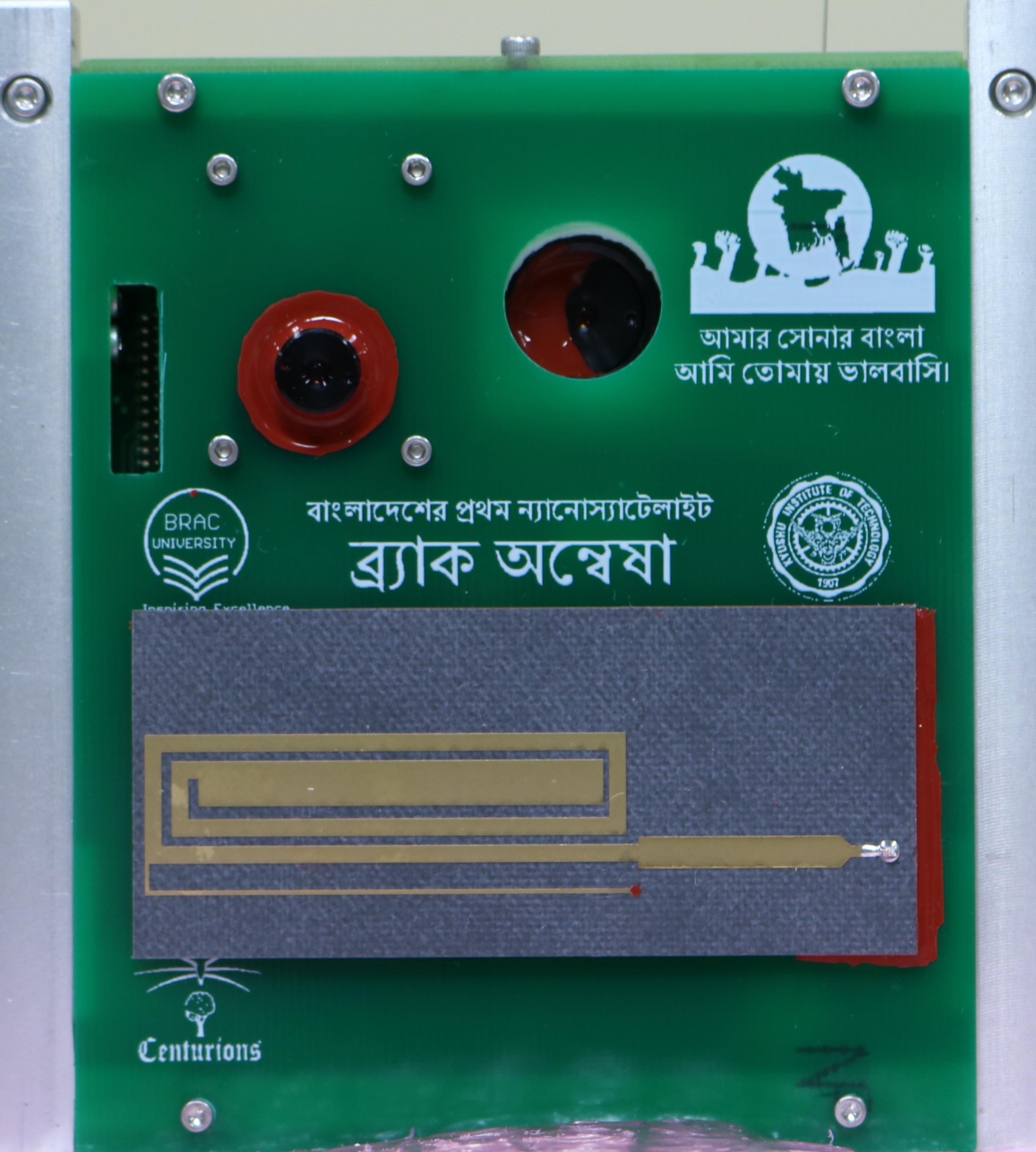 Microcontroller Lab